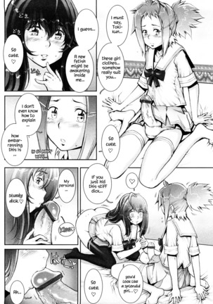 Haguringu | Love Maneuvering Ch. 1-8 Page #115