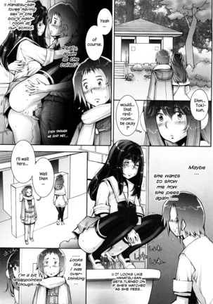 Haguringu | Love Maneuvering Ch. 1-8 Page #134