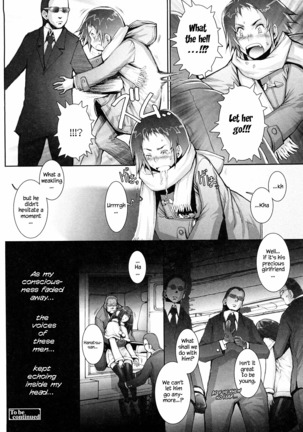 Haguringu | Love Maneuvering Ch. 1-8 Page #155