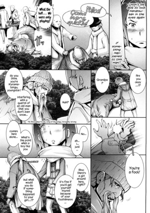 Haguringu | Love Maneuvering Ch. 1-8 Page #140