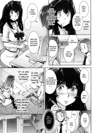 Haguringu | Love Maneuvering Ch. 1-8 Page #84