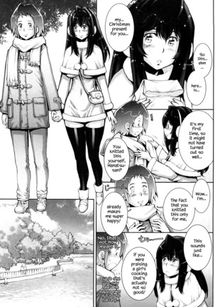 Haguringu | Love Maneuvering Ch. 1-8 Page #132