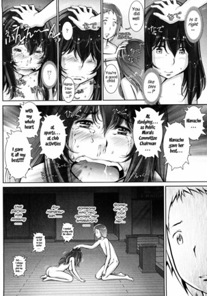 Haguringu | Love Maneuvering Ch. 1-8 Page #217