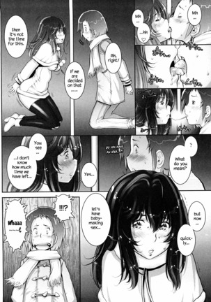 Haguringu | Love Maneuvering Ch. 1-8 Page #167