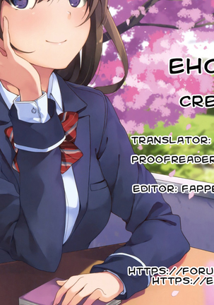 Haguringu | Love Maneuvering Ch. 1-8 Page #222