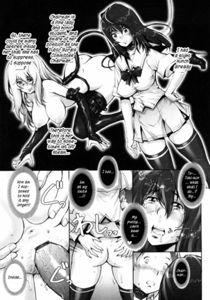 Haguringu | Love Maneuvering Ch. 1-8 Page #48