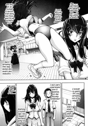 Haguringu | Love Maneuvering Ch. 1-8 Page #32