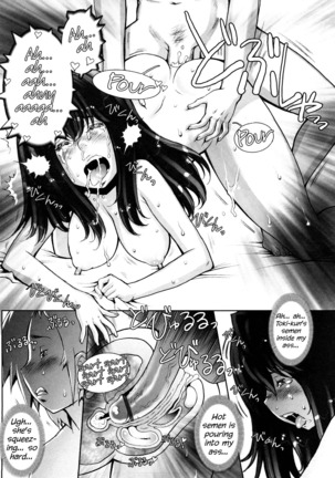 Haguringu | Love Maneuvering Ch. 1-8 Page #149