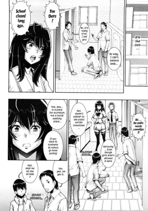 Haguringu | Love Maneuvering Ch. 1-8 Page #33