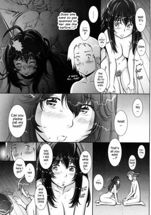 Haguringu | Love Maneuvering Ch. 1-8 Page #216