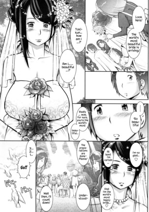 Haguringu | Love Maneuvering Ch. 1-8 Page #220