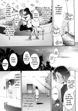 Haguringu | Love Maneuvering Ch. 1-8 Page #80