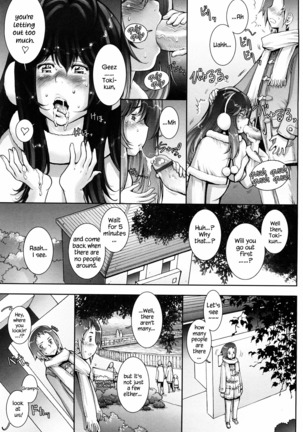 Haguringu | Love Maneuvering Ch. 1-8 Page #138