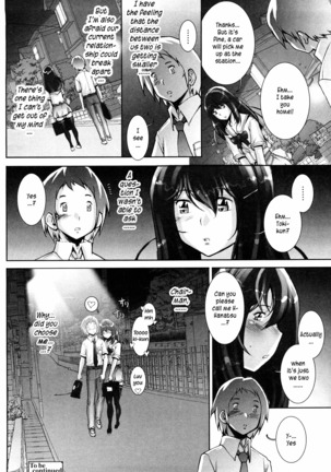 Haguringu | Love Maneuvering Ch. 1-8 Page #55