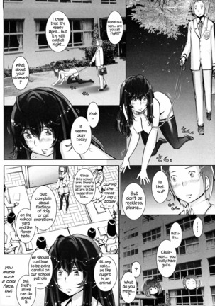 Haguringu | Love Maneuvering Ch. 1-8 Page #189