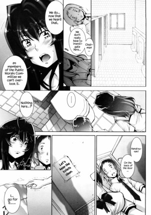 Haguringu | Love Maneuvering Ch. 1-8 Page #58