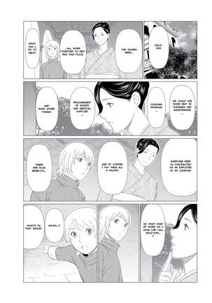 Fukagiri Rou Kitan | Mysthaven Ch. 3 - Page 3