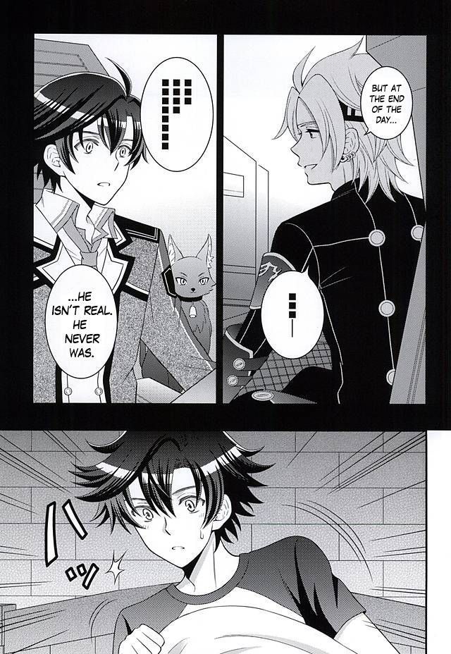 Shounen wa Denki Hitsujin no Yume o Miru ka Vol. 2 | Do Boys Dream of Electric Creepy Sheep? Vol. 2