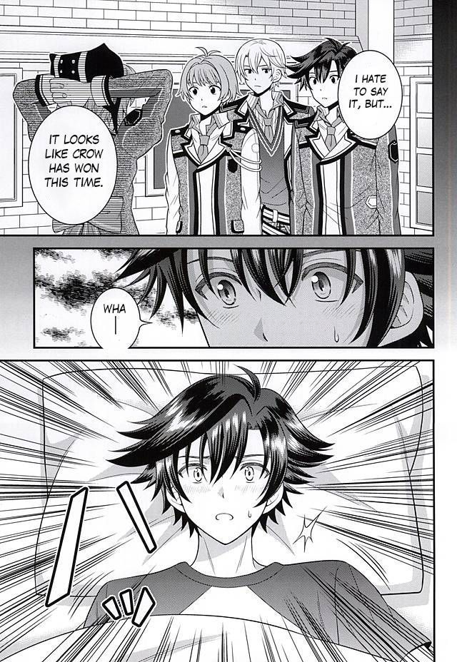 Shounen wa Denki Hitsujin no Yume o Miru ka Vol. 2 | Do Boys Dream of Electric Creepy Sheep? Vol. 2
