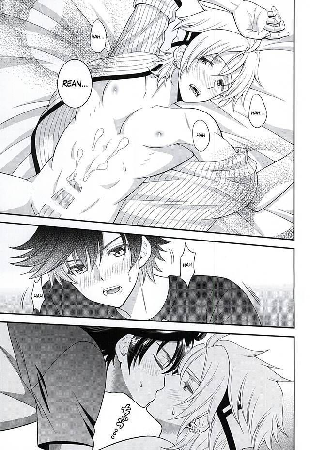 Shounen wa Denki Hitsujin no Yume o Miru ka Vol. 2 | Do Boys Dream of Electric Creepy Sheep? Vol. 2