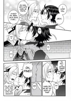 Shounen wa Denki Hitsujin no Yume o Miru ka Vol. 2 | Do Boys Dream of Electric Creepy Sheep? Vol. 2 Page #39