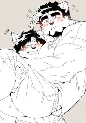 Passionate Affection - Page 310