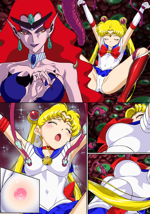 Sailor Moon Chu! Page #31