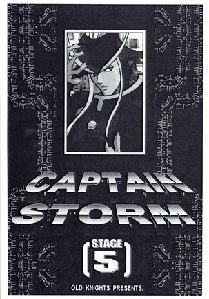 CAPTAIN STORM STAGE 5 - Page 3