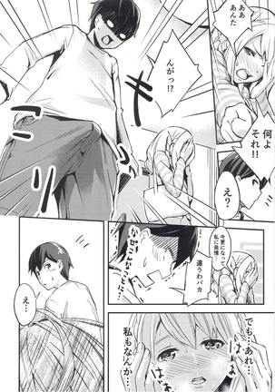 Image 4183003