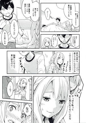 Image 4183002