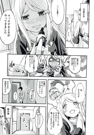 Image 4183000