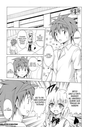 Mezase! Rakuen Keikaku Vol. 4 - Page 3