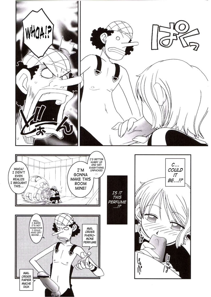 ORANGE PIE Vol. 3