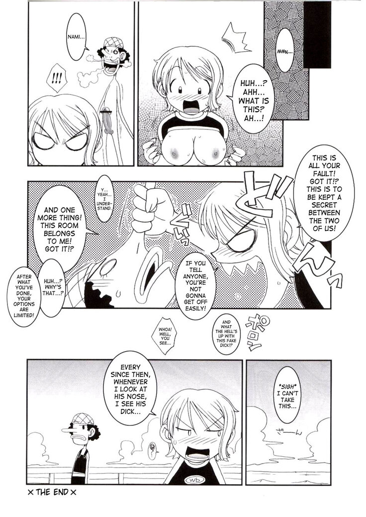 ORANGE PIE Vol. 3