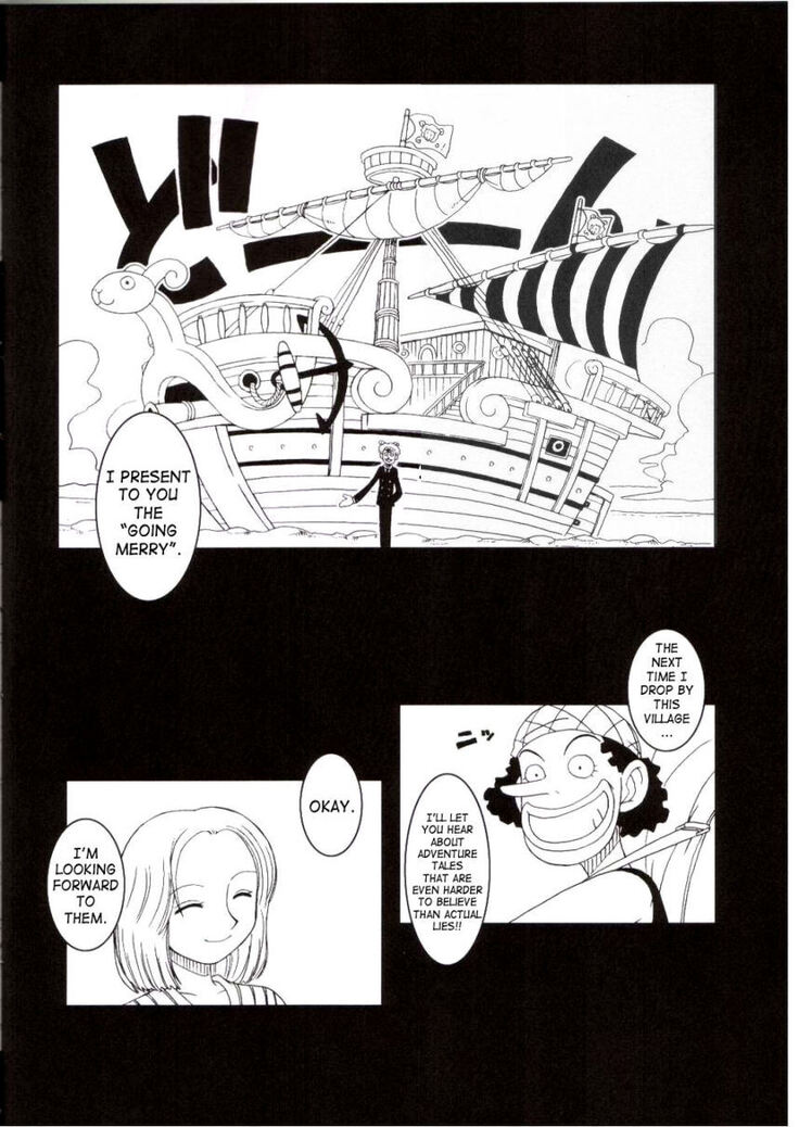 ORANGE PIE Vol. 3