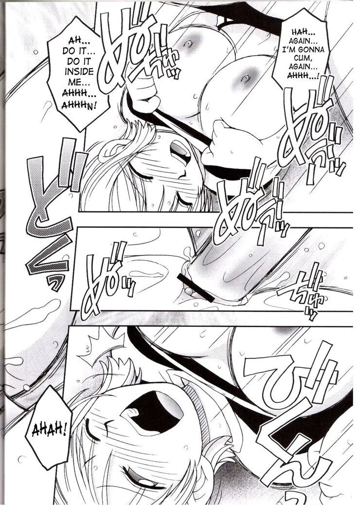 ORANGE PIE Vol. 3
