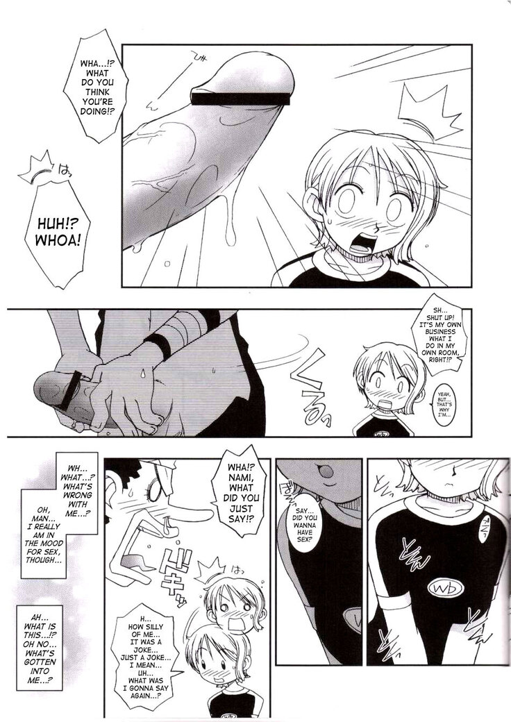 ORANGE PIE Vol. 3