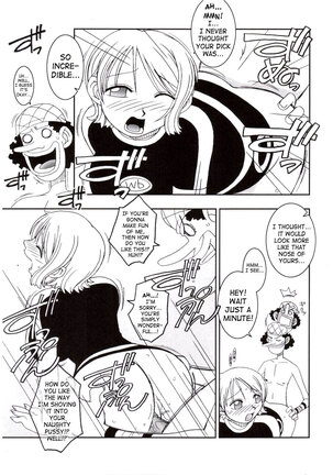 ORANGE PIE Vol. 3 Page #14