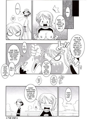 ORANGE PIE Vol. 3 Page #27