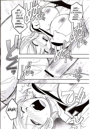 ORANGE PIE Vol. 3 Page #25
