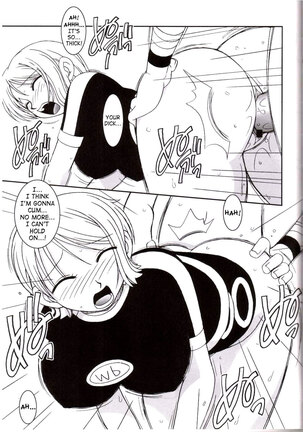 ORANGE PIE Vol. 3 Page #16