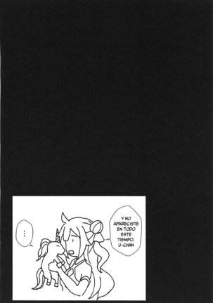 Unicorn to Issho - Page 16