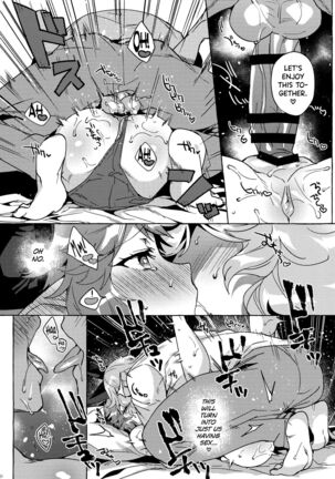 Sore wa Mou Tsukiatte Iru node wa? | Isn't This Basically Dating? Page #22
