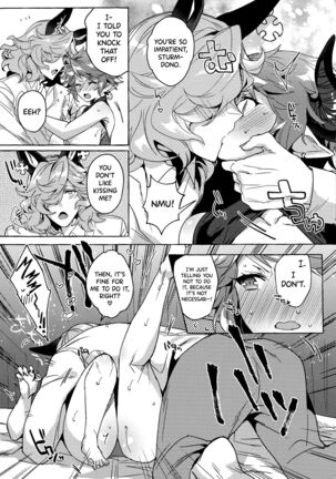 Sore wa Mou Tsukiatte Iru node wa? | Isn't This Basically Dating? Page #19