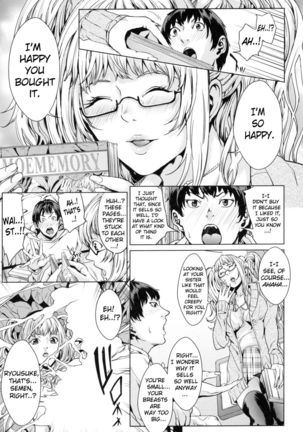 My Sister is Idol - Episode EX + 01 - Page 14