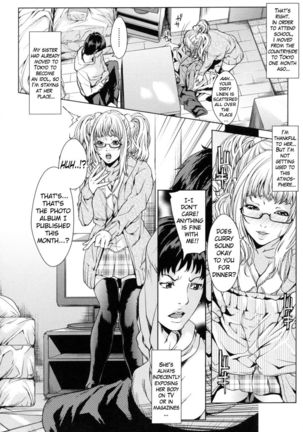 My Sister is Idol - Episode EX + 01 - Page 13