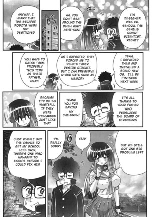 Sailor Fuku ni Chiren Robo Yokubou Kairo | Sailor uniform girl and the perverted robot Ch. 6