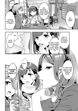 Shiritagari Joshi | The Woman Who Wants to Know About Anal Ch. 1-8 Page #24