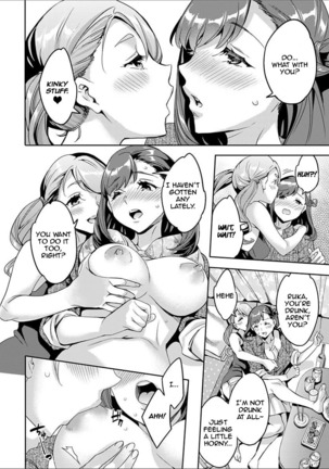 Shiritagari Joshi | The Woman Who Wants to Know About Anal Ch. 1-8 Page #106