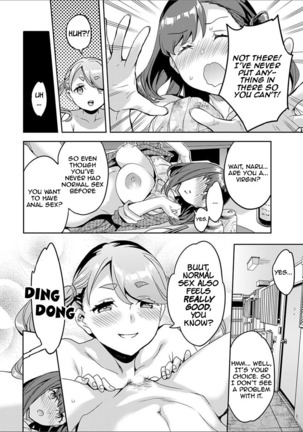Shiritagari Joshi | The Woman Who Wants to Know About Anal Ch. 1-8 Page #108